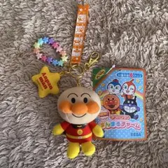 アンパンマン まんまるチャーム