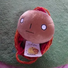 2026年最新】こげぱん なかよしぬいぐるみの人気アイテム - メルカリ