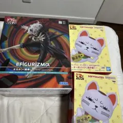 ダンダダン　フィギュア　オカルン　ターボババア