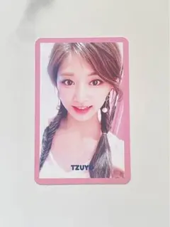 TWICE signal ツウィ TZUYU 封入 トレカ ピンク枠