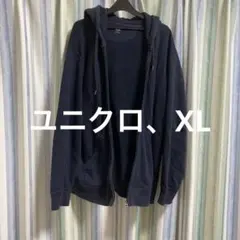 ネイビー フルジップ パーカー XL