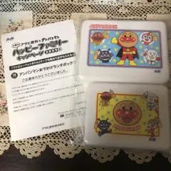 新品未使用※アサヒ飲料 アンパンマン おでかけランチボックス 大小2個セット