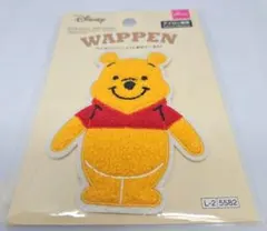 Item thumbnail for item e48f4e11-d163-4645-8af2-94a3e709b982