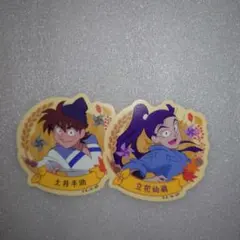 武子様リクエスト分