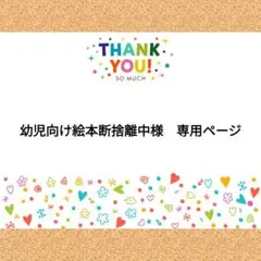 Item thumbnail for item ce59ace4-7120-4921-9c72-4fc36f4b7330