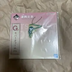 一番くじ　葛飾北斎　ラバーチャーム　G賞