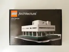 LEGO レゴ　Villa Savoye サヴォア邸　21014 未開封品