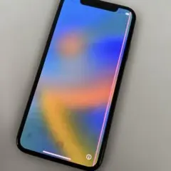 Item thumbnail for item 43086aba-2d81-4073-89dc-be19cc62b64e