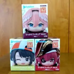 ホロライブひっかけフィギュア Vol.4 宝鐘マリン 全3種セット