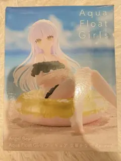 あまと様 リクエスト 2点 まとめ商品