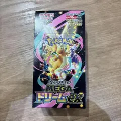 MEGAドリームex BOX シュリンク無し1ボックス
