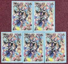 2026年最新】ゼーリスの人気アイテム - メルカリ