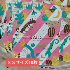 KALDI カルディ 2026 バレンタイン柄 限定 ショッパー 紙袋