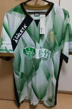 勝利記念最終値下げ】東京ヴェルディ プラクティスシャツ 森田晃樹