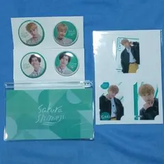 EBiDANくじ vol.1 vol.2 Sakurashimeji