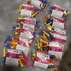 Item thumbnail for item b647fe9b-66c0-4e73-bac3-b0585fedcd8c