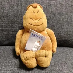 Item thumbnail for item eb3d772a-a2b8-4e7c-bcb4-ede6dc20220c