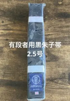 Item thumbnail for item d89562bf-2642-46a3-96d3-390678046fb7