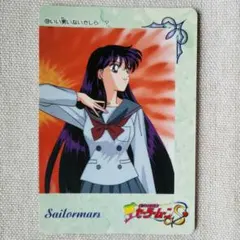 激レア』 セーラームーンカードキラカード セーラームーンカード 希少