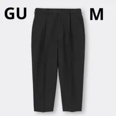 GU ジーユー　ドライワイドテーパードイージーアンクルパンツ　メンズ　黒　M