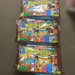 大量！たべっ子どうぶつチョコビスケット 4パック×3袋！のサムネイル