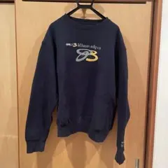 2026年最新】SHOP33の人気アイテム - メルカリ
