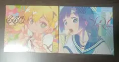 新・世界樹の迷宮　特典CD　2枚セット　未開封品