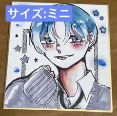 【イラスト】91. 手描きイラスト オリジナル