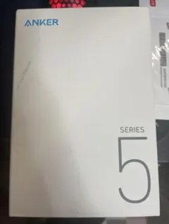 Anker 525 Charging Station