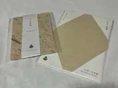 Item thumbnail for item f1091504-b144-4668-b46e-8eb649cd15a5