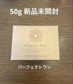 2026年最新】パーフェクトワンリンクルストレッチジェルの人気アイテム