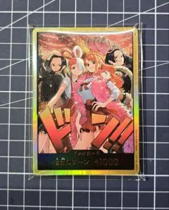 ワンピースカード　俺の時代だ　金ドン　sr sec まとめ売り 2025年最新】ドンカード ワンピース カードの人気アイテム