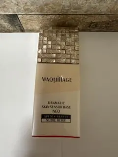 マキアージュドラマティックスキンセンサーベースNEO ※新品