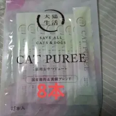 Item thumbnail for item f96158c5-ff6f-46a7-ab97-92369d35d4f8