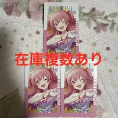 プロジェクトセカイ プロセカ 桃井愛莉 エピカ 27B 特訓前 11枚 - メルカリ