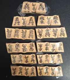 天保文字小判 目方約13.03g 小判 古銭 江戸 刻印 裏刻印 - メルカリ