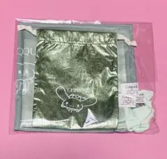 未開封　クリニークXシナモロール　トラベルバック