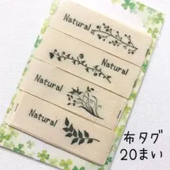 のん様 リクエスト 4点 まとめ商品