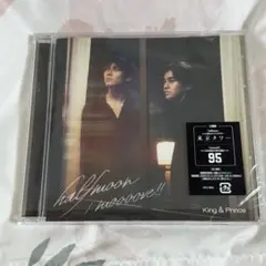 King & Prince halfmoon: moosove!! CD