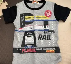 プラレール 新幹線Tシャツ 120