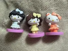 ハローキティ フィギュア 3体セット