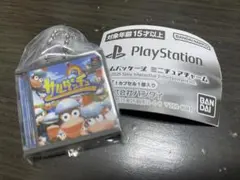 〆ルカリ太郎様 リクエスト 2点 まとめ商品