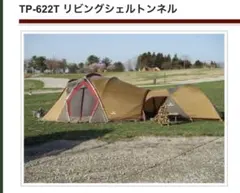 Item thumbnail for item dbbd5b83-89d9-4a01-b138-23bafd2ace50