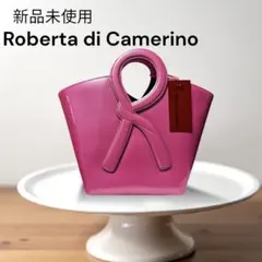 Roberta di Camerinoピンク トートバッグ 新品未使用ミニバッグ