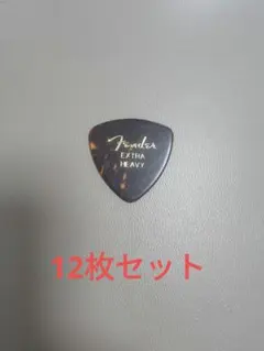 Item thumbnail for item 6818b7f7-602b-4fe8-96a7-791c741b4d7d