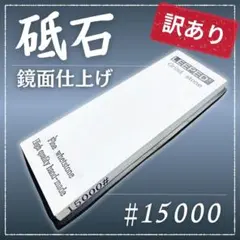 Item thumbnail for item 6fdeef45-9742-4daa-98a0-ddc91a3fe7f5