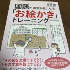 Item thumbnail for item d8fb60fe-ceb8-4454-ae67-1f533c5fa10a