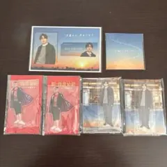 永瀬廉　アクリルスタンド