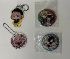 スパイファミリー　アクリルキーホルダー&缶バッジ　4点セット