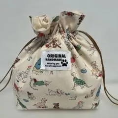 ハンドメイド　巾着袋　ポーチ　アイボリー　犬柄　裏地あり